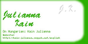julianna kain business card